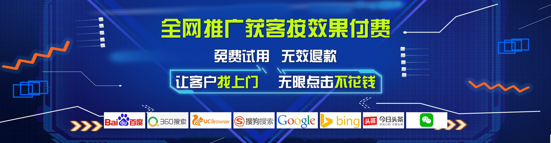 普定小红书信息流